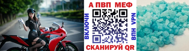 Купить наркотики сайты Сегежа Кетамин  Меф мяу мяу  Галлюциногенные грибы  Каннабис  ГАШ  COCAIN 