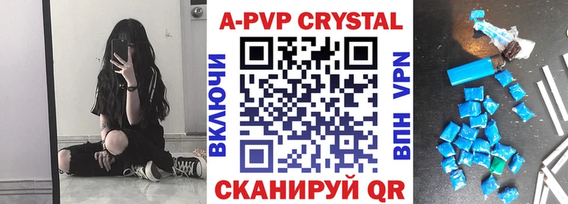 Alfa_PVP СК даркнет сайт Сегежа