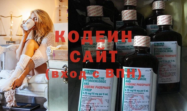 ALPHA PVP Баксан