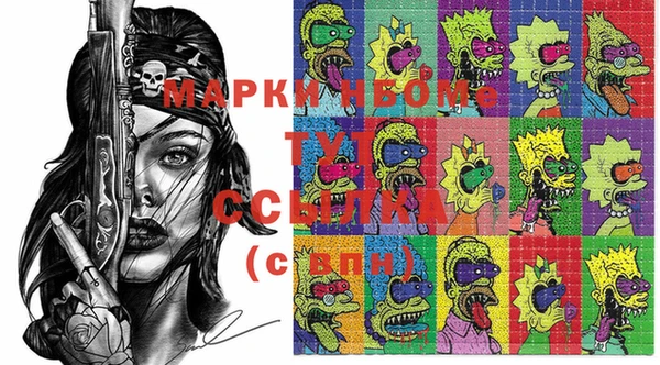 прущая мука Балахна