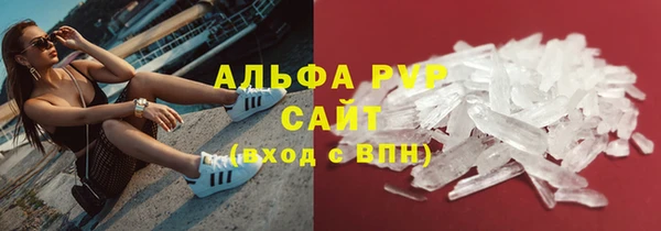 меф Балабаново