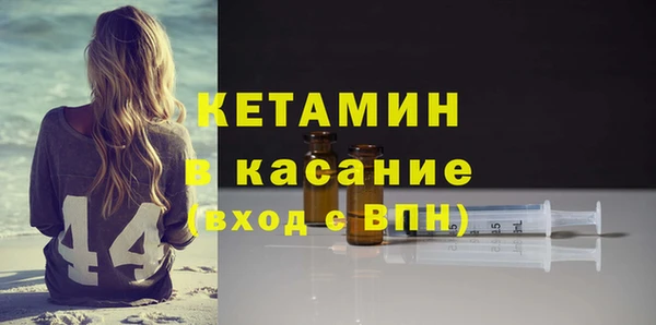меф Балабаново