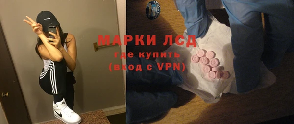 меф Балабаново