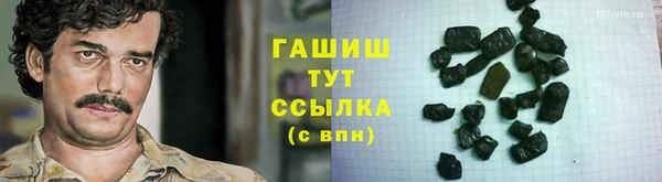 меф Балабаново