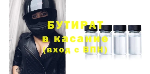 меф Балабаново