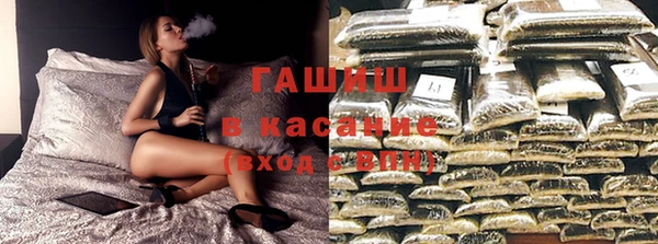 прущая мука Балахна