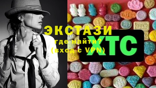 прущая мука Балахна