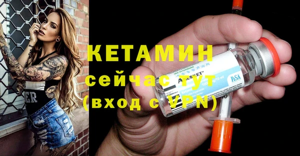 меф Балабаново