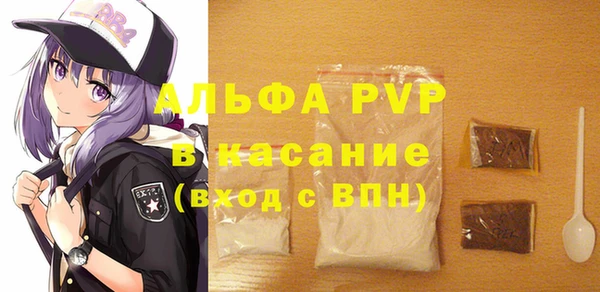 меф Балабаново