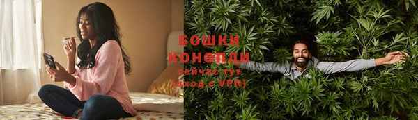 меф Балабаново