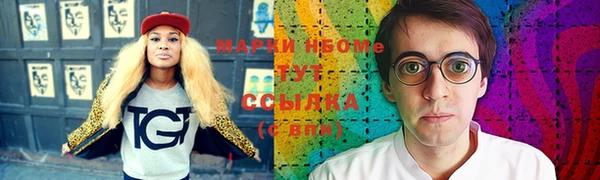 прущая мука Балахна