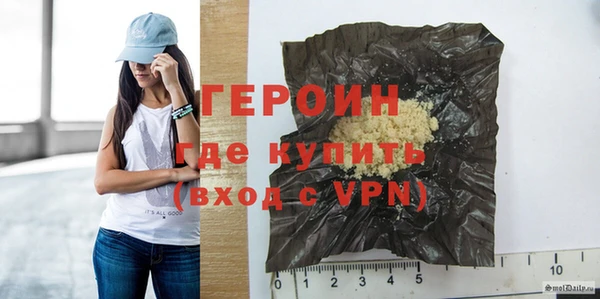 бутират Пестово
