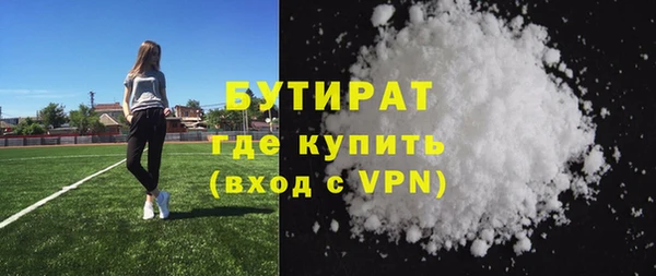 меф Балабаново