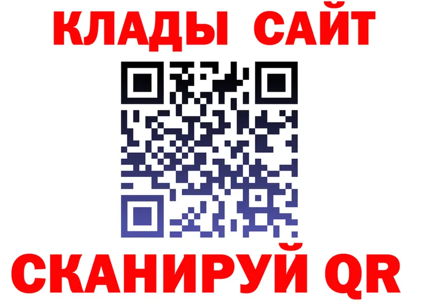 АМФ VHQ маркетплейс мориарти блэк спрут Сегежа