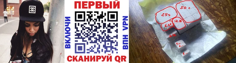 Метамфетамин пудра  Сегежа 