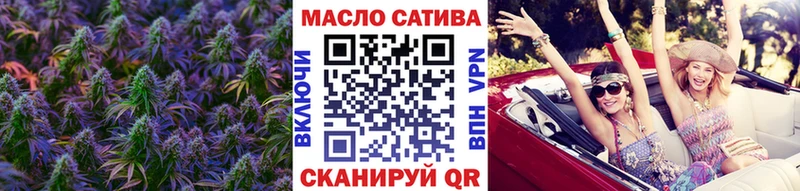 МЕГА сайт  Сегежа  Дистиллят ТГК гашишное масло 